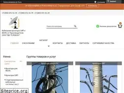 Sites similar to xn----7sbgna4afkr9a.xn--p1ai