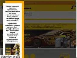 Sites similar to xn----7sbgvf7akt.xn--p1ai