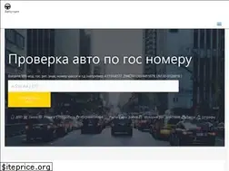 Sites similar to xn----7sbgz2air6b.xn--p1ai