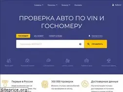 Sites similar to xn----7sbgza7acqhge3n.xn--p1ai