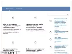 Sites similar to xn----7sbhcgaeda6c3aos8b2i.xn--p1ai