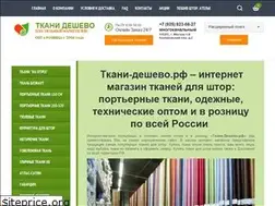 Sites similar to xn----7sbhhfaro2aq8a9e.xn--p1ai