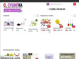 Sites similar to xn----7sbhmanofc0bvdug9e.xn--p1ai