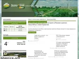 Sites similar to xn----7sbifcamovvfggw9d.xn--p1ai