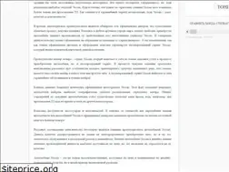 Sites similar to xn----7sbijmd3apajgise.xn--p1ai