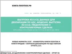 Sites similar to xn----7sbitjeasnbic5c.xn--p1ai