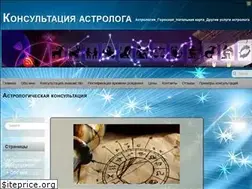 Sites similar to xn----7sbj5aoblfcks.xn--p1ai