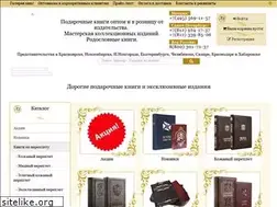 Sites similar to xn----7sbkbgtbnydecjr0ixc.xn--p1ai