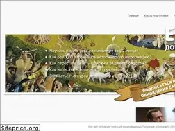 Sites similar to xn----7sbkbh2ej4fm.xn--p1ai