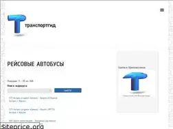 Sites similar to xn----7sbket1ahhgeiih.xn--p1ai
