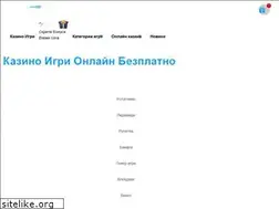 Sites similar to xn----7sbkofbbj4akz.xn--90ae