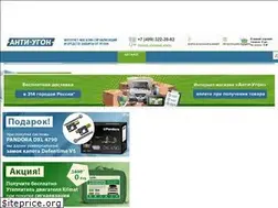 Sites similar to xn----7sbksydg2al.xn--p1ai
