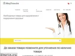 Sites similar to xn----7sbldbsockhgq4bf0c.xn--p1ai