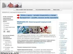 Sites similar to xn----7sbldqaymca7g.xn--p1ai