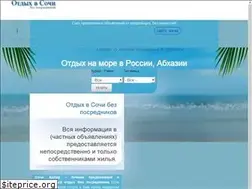 Sites similar to xn----7sblqcj4aok5d9b.xn--p1ai
