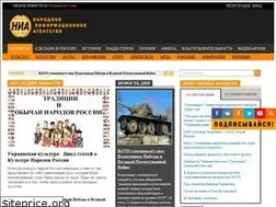 Sites similar to xn----7sblqwdegk2n.xn--p1ai