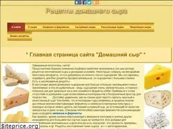 Sites similar to xn----7sblrfpifyj6exb.xn--p1ai