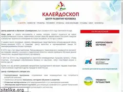 Sites similar to xn----7sbmdcveef0ahbnriw9d.xn--p1ai