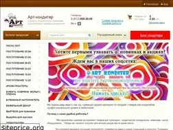 Sites similar to xn----7sbneokvhphog.xn--p1ai