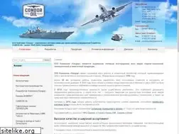 Sites similar to xn----7sbnoidkjddgcex2t.xn--p1ai