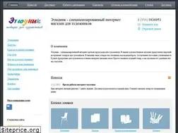 Sites similar to xn----7sbnqkqsqb3im.xn--p1ai