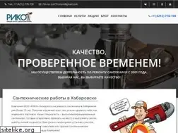 Sites similar to xn----7sbpmbkcsbptep7b.xn--p1ai