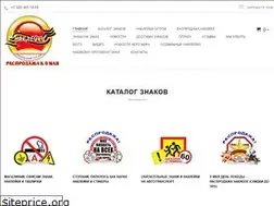 Sites similar to xn----7sbpmeecfp2dal.xn--p1ai