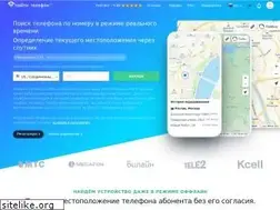 Sites similar to xn----7sbqamfrkhj2bc3a.com