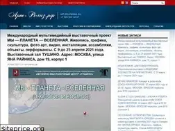 Sites similar to xn----7sbqier6abq.xn--p1ai