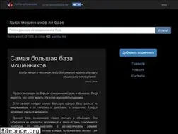 Sites similar to xn----7sbqkcmlfeai8b4e.xn--p1ai