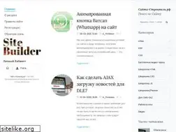 Sites similar to xn----7sbqldprbrfejdd6m.xn--p1ai