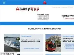 Sites similar to xn----7sbveuzmbgd.xn--p1ai