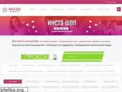 Sites similar to xn----7sbxuhgki0d.xn--p1ai