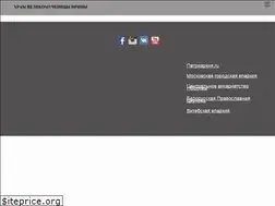 Sites similar to xn----7sbzarjpe3b6d.xn--p1ai