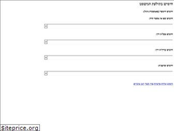 Sites similar to xn----8hcborozt8bdd.xn--9dbq2a