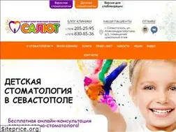 Sites similar to xn----8sb2ag0acj9g.xn--p1ai