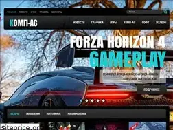 Sites similar to xn----8sb2aijhq.com