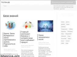 Sites similar to xn----8sb3abqx8a.xn--p1ai