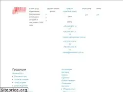 Sites similar to xn----8sba1aeldhdswdtb3g6b6c.com.ua