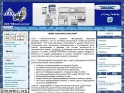 Sites similar to xn----8sbaagc7blfrqf5cd.xn--p1ai