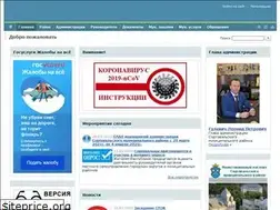 Sites similar to xn----8sbaai9blupdjo.xn--p1ai