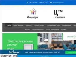 Sites similar to xn----8sbaav3aruogs2b.xn--p1ai