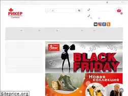 Sites similar to xn----8sbaavrot4adei.com