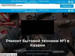 Sites similar to xn----8sbabfspk1cpxdj1e8bd.xn--p1ai