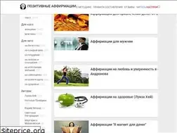 Sites similar to xn----8sbafpuba7a2bg3ba6a.xn--p1ai