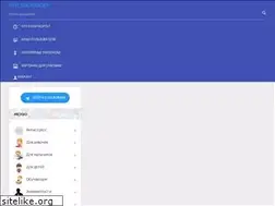 Sites similar to xn----8sbafpvmb4ccfed.xn--p1ai
