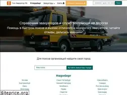Sites similar to xn----8sbag5bufcplhk0k.xn--p1ai