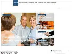 Sites similar to xn----8sbah1advcsml.xn--p1ai