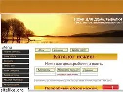 Sites similar to xn----8sbalmkcf5agjc.xn--p1ai