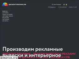 Sites similar to xn----8sbangqocjlfl2ajs.xn--p1ai